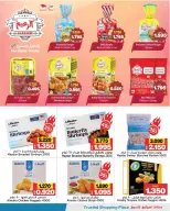 عروض أسواق الساتر البحرين من ٢٥ مارس حتى ٤ أبريل ٢٠٢٦ عروض نهاية الشهر