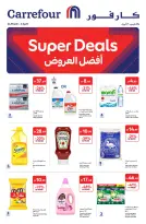 Carrefour Saudi Arabia offers from 24 March to 2 April 2026 Best offers