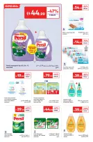 Carrefour Saudi Arabia offers from 24 March to 2 April 2026 Best offers