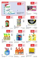 Carrefour Saudi Arabia offers from 24 March to 2 April 2026 Best offers