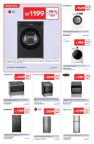 Carrefour Saudi Arabia offers from 24 March to 2 April 2026 Best offers