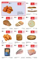 Carrefour Saudi Arabia offers from 24 March to 2 April 2026 Best offers