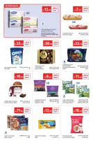 Carrefour Saudi Arabia offers from 24 March to 2 April 2026 Best offers