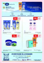 Carrefour Saudi Arabia offers from 24 March to 2 April 2026 Offers that reflect your beauty