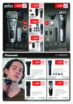 Carrefour Saudi Arabia offers from 24 March to 2 April 2026 Offers that reflect your beauty