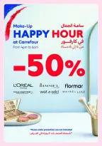 Carrefour Saudi Arabia offers from 24 March to 2 April 2026 Offers that reflect your beauty