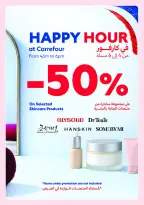 Carrefour Saudi Arabia offers from 24 March to 2 April 2026 Offers that reflect your beauty