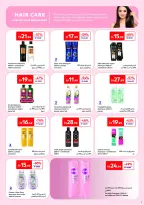 Carrefour Saudi Arabia offers from 24 March to 2 April 2026 Offers that reflect your beauty