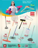 عروض نستو عمان من ٢٥ حتى ٣١ مارس ٢٠٢٦ عروض منزل نظيف