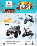 عروض نستو عمان من ٢٥ مارس حتى ٤ أبريل ٢٠٢٦ عروض مهرجان الألعاب