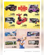 عروض نستو عمان من ٢٥ مارس حتى ٤ أبريل ٢٠٢٦ عروض مهرجان الألعاب