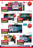 Carrefour Egypt offers from 24 March to 5 April 2026 Welcome to Spring
