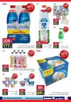 Carrefour Egypt offers from 24 March to 5 April 2026 Welcome to Spring