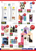 Carrefour Egypt offers from 24 March to 5 April 2026 Welcome to Spring