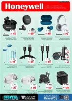 Al Wafa Hypermarket Saudi Arabia offers from 25 March to 7 April 2026 Digital Festival Deals