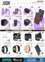 Al Wafa Hypermarket Saudi Arabia offers from 25 March to 7 April 2026 Digital Festival Deals