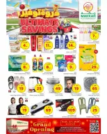 Makkah Hypermarket Saudi Arabia offers from 25 to 31 March 2026 Ultimate savings