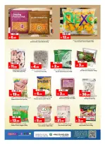Al Madina Hypermarket Saudi Arabia offers from 25 to 31 March 2026 End of month savings