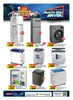 Al Madina Hypermarket Saudi Arabia offers from 25 to 31 March 2026 End of month savings