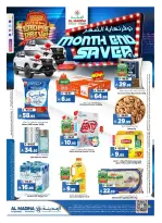 Al Madina Hypermarket Saudi Arabia offers from 25 to 31 March 2026 End of month savings