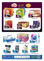 Al Madina Hypermarket Saudi Arabia offers from 25 to 31 March 2026 End of month savings