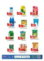 Al Madina Hypermarket Saudi Arabia offers from 25 to 31 March 2026 End of month savings
