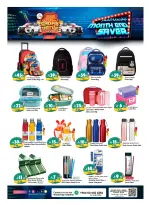 Al Madina Hypermarket Saudi Arabia offers from 25 to 31 March 2026 End of month savings