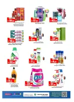 Al Madina Hypermarket Saudi Arabia offers from 25 to 31 March 2026 End of month savings