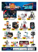 Al Madina Hypermarket Saudi Arabia offers from 25 to 31 March 2026 End of month savings