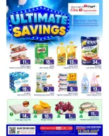 Elite10 Hypermarket offers in Riyadh from 25 to 31 March 2026 Super Savings