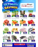 Elite10 Hypermarket offers in Riyadh from 25 to 31 March 2026 Super Savings