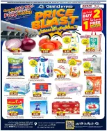 Grand Hypermarket offers in Jeddah from 25 to 31 March 2026 Price smashing