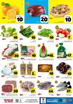 Al Wafa Hypermarket offers in HASSA from 25 to 31 March 2026 Enthusiastic numbers are back