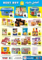 Al Wafa Hypermarket offers in HASSA from 25 to 31 March 2026 Enthusiastic numbers are back