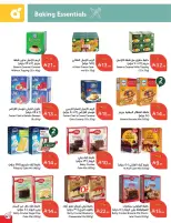 Panda Saudi Arabia offers from 25 to 31 March 2026 Back to School Deals