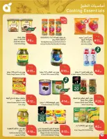 Panda Saudi Arabia offers from 25 to 31 March 2026 Back to School Deals