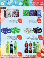 Panda Saudi Arabia offers from 25 to 31 March 2026 Back to School Deals