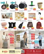 Nesto offers in Hawalli from 25 to 30 March 2026 End of month savings