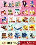 Nesto Hypermarkets offers in Mhbwlh from 25 to 29 March 2026 End of month savings