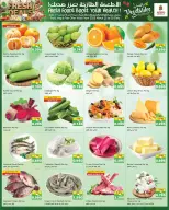 Nesto Hypermarkets Kuwait offers from 25 to 30 March 2026 End of month savings