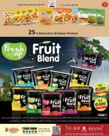 Nesto Hypermarkets Kuwait offers from 25 to 30 March 2026 End of month savings