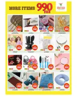 عروض مارك اند سيف الفحيحيل, جليب من ٢٥ حتى ٣١ مارس ٢٠٢٦ عروض 900 فلس