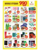 عروض مارك اند سيف الفحيحيل, جليب من ٢٥ حتى ٣١ مارس ٢٠٢٦ عروض 900 فلس