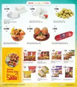 Grand Hypermarket Kuwait offers from 25 to 31 March 2026 Final March Savers