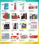 Grand Hypermarket Kuwait offers from 25 to 31 March 2026 Final March Savers