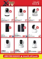 Ofertas de Xcite Kuwait de 18 a 31 marzo 2026 Descargas