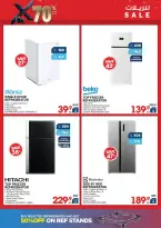 Ofertas de Xcite Kuwait de 18 a 31 marzo 2026 Descargas