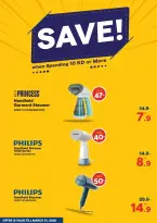 Ofertas de Xcite Kuwait de 18 a 31 marzo 2026 Descargas