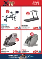 Ofertas de Xcite Kuwait de 18 a 31 marzo 2026 Descargas