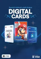 Ofertas de Xcite Kuwait de 18 a 31 marzo 2026 Descargas